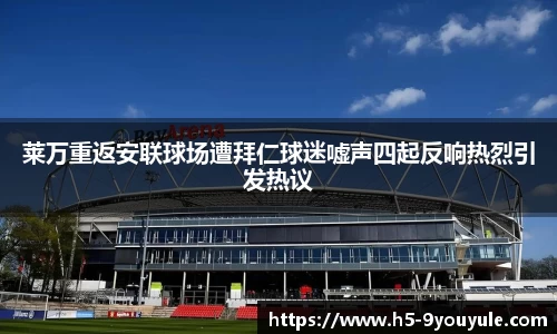 九游娱乐官网