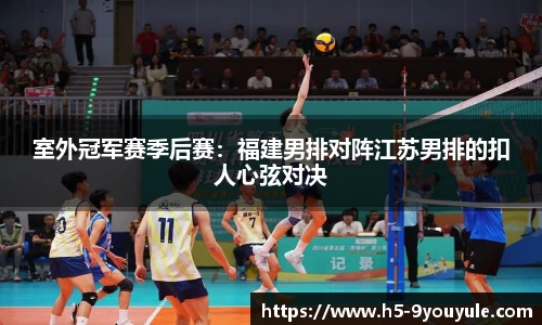 九游娱乐官网