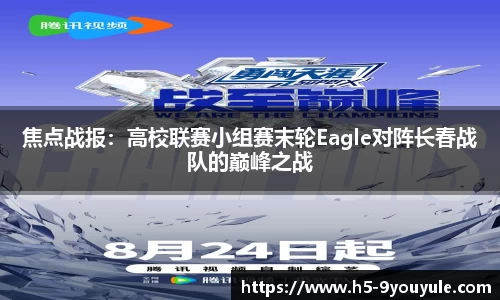 九游娱乐官网
