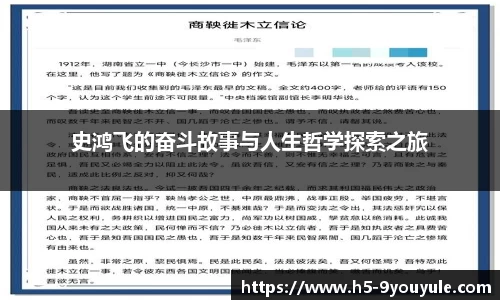 九游娱乐官方网站