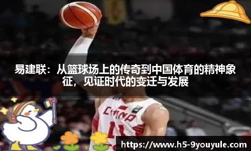 九游娱乐官方网站