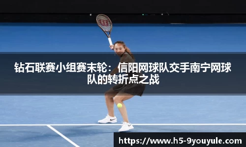 九游娱乐