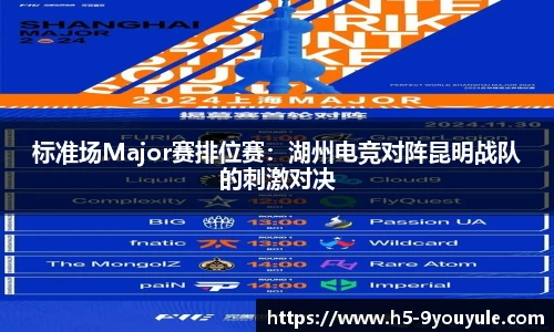 九游娱乐官方网站