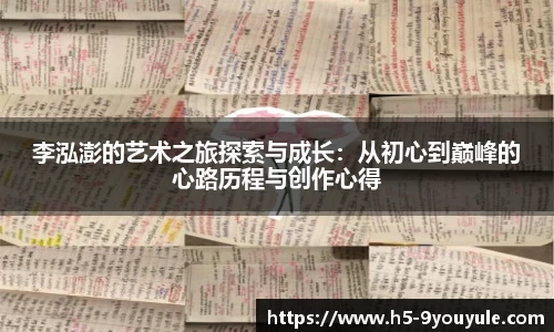 九游娱乐平台