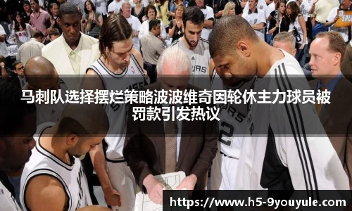 九游娱乐官方网站