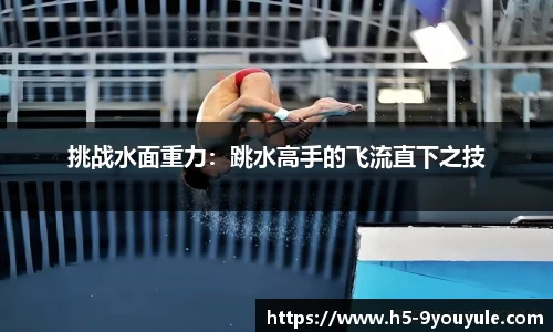 九游娱乐官网
