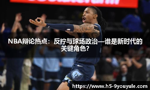 九游娱乐官方网站