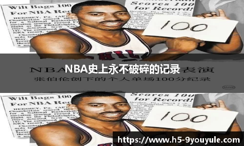 九游娱乐官方网站
