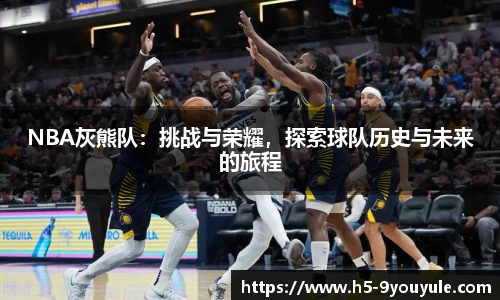 九游娱乐平台