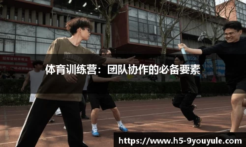 九游娱乐官方网站