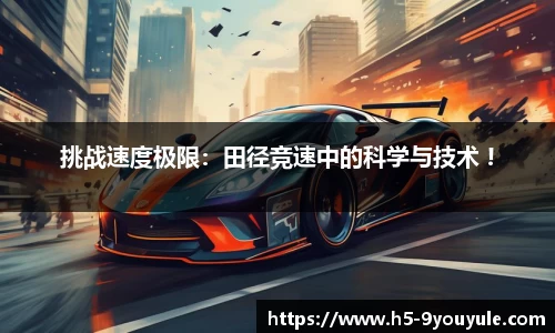 九游娱乐平台