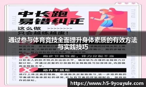 九游娱乐官网
