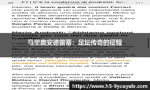 九游娱乐