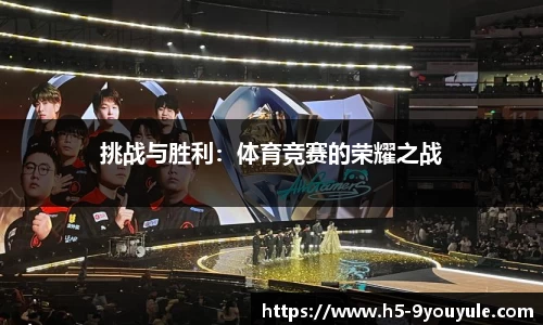 九游娱乐官方网站