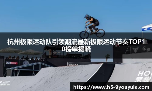 九游娱乐官网