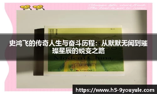 九游娱乐官方网站