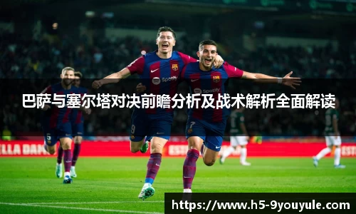九游娱乐平台